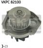 SKF VKPC 82100 Водяной насос