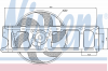 NISSENS 85253 Вентилятор, охлаждение двигателя