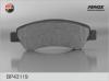 FENOX BP43119 Колодки торм.зад.
