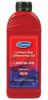 COMMA LS80W901L LS GEAR OIL 80W90 GL5 Масло трансмиссионное 1л
