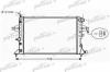 PATRON PRS3573 Радиатор, охлаждение двигателя