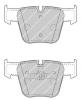 FERODO FDB4412 Колодки тормозные дисковые (Premier)
