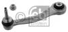 FEBI BILSTEIN 37451 Рычаг FEBI 37451 BMW X5 E70 задн.верхн.L