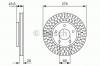 BOSCH 0986479783 Диск тормозной BOSCH 0986479783 MMC Lancer X /CALIBER 276*26 5отв