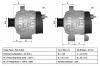 DENSO DAN1021 Генератор