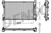 DENSO DRM17081 Радиатор, охлаждение двигателя