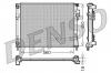 DENSO DRM23095 Радиатор охлаждения