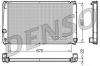 DENSO DRM50053 Радиатор, охлаждение двигателя