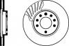 HELLA 8DD 355 106-071 Тормозной диск