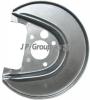 JP GROUP 1164300280 Щиток диска тормозного передний правый