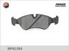 FENOX BP43004 Колодки тормозные дисковые к-т 4 шт.