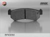 FENOX BP43058 Колодки дисковые