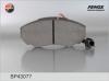 FENOX BP43077 Колодки торм.пер.