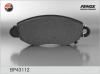 FENOX BP43112 Колодки тормозные передние