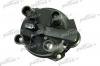 PATRON PE15038 Крышка трамблёра Mitsubishi Mitsubishi Colt/Lancer 1.6i 16V 91-