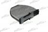 PATRON PF2246 Фильтр салона угольный MB W204/S204 07-