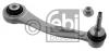 FEBI BILSTEIN 37452 Рычаг FEBI 37452 BMW X5 E70 задн.верхн.R