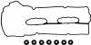 REINZ 15-37858-01 Прокладка клапанной крышки Volvo S80/XC90 4.4i B8444S 05&gt; Lh