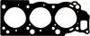 REINZ 615352500 Прокладка ГБЦ TOYOTA прав