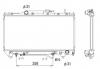 NRF 503968 Радиатор (Al) 503968