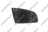 PRASCO AD0207523 Зеркальное стекло, наружное зеркало