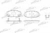 PATRON PBP1783 Колодки тормозные дисковые передн KIA: PICANTO 04-