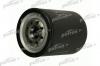 PATRON PF4029 Фильтр масляный ISUZU: TROOPER 91-98, TROOPER 88-91, TROOPER Вездеход открытый 91-98, MAZDA: 626 III 87-91, 626 III Hatchback 87-91, 626 III Station Wagon 88-96,
