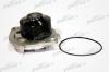 PATRON PWP1072 Насос водяной S-231 FIAT BRAVA/BRAVO 1.4 12V 97-, MAREA/WEEKEND 1.4 12V 97-