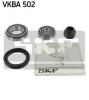 SKF VKBA502 ДЕТАЛЬ