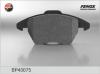 FENOX BP43075 Колодки торм.пер.