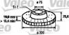 VALEO 197179 Диск тормозной (1 шт)