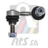 RTS 97-02390-2 тяга стаб. пер. л./Nissan X-Trail all 01