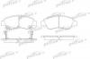 PATRON PBP777 Колодки тормозные дисковые передн CHRYSLER: VOYAGER I 84-95, HONDA: CIVIC IV 91-95, CIVIC IV Fastback 94-97, CIVIC IV Hatchback 91-95, CIVIC IV купе 94-95, CIVIC V 95-01, C