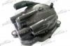 PATRON PE15017 Крышка трамблёра Hitachi Mazda 626 1.8i/2.0i 16V 91-97