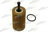 PATRON PF4150 Фильтр масляный CITROEN: BERLINGO 96-, BERLINGO фургон 96-, C2 03-, C3 02-, C3 Pluriel 03-, SAXO 96-03, XSARA 97-05, XSARA Break 97-05, XSARA PICASSO 00-, XSARA