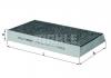 MAHLE LAK684 Фильтр салона RENAULT MEGANE 1.2-2.0 08- угольный