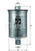 MAHLE KL184 Топливный фильтр