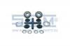 SEM LASTIK 9791 Ремонтный комплект дифференциала HY-1344/1350/HYD MAN F2000,TGM,TGA/TGS/TGX