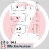 ZIMMERMANN 217191501 ДЕТАЛЬ