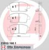 ZIMMERMANN 23510.160.1 Комплект тормозных колодок, дисковый тормоз