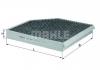 KNECHT LAK667 Фильтр салона AUDI A6/A8 10- угольный