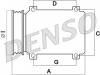 DENSO DCP50240 Компрессор кондиц.TOYOTA Yaris 1.0, 2005-10