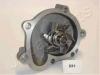 JAPANPARTS PQ-231 Помпа водяная