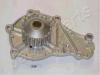 JAPANPARTS PQ-339 Помпа водяная