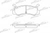 PATRON PBP482 Колодки тормозные дисковые задн DAIHATSU: CHARADE IV 93-99, CHARADE IV седан 94-, GRAN MOVE 96-, MAZDA: 323 III 85-91, 323 III Hatchback 85-91, 323 III Station Wagon 86-95,