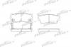 PATRON PBP712 Колодки тормозные дисковые передн SUZUKI: X-90 95-