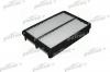 PATRON PF1598 Фильтр воздушный Hyundai Tucson 2.0i/2.7i/2.0CRDi 04-