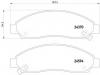TEXTAR 2437001 Колодки тормозные дисковые передн ISUZU: D-MAX 02-