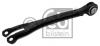 FEBI BILSTEIN 37797 Рычаг задней подвески продольный нижний