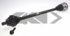 GKN-SPIDAN 24479 Вал приводной правый